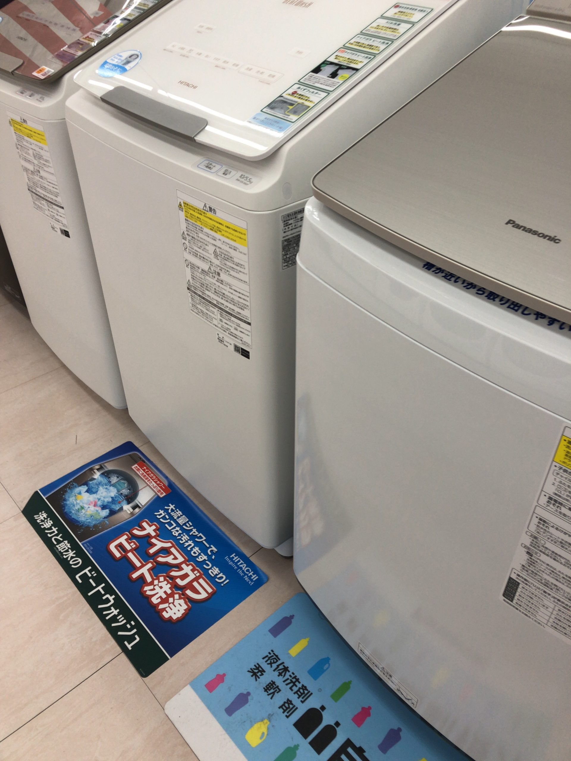 縦型洗濯乾燥機口コミVOL.2】縦型洗濯乾燥機のおすすめメーカー・特徴・スペック比較 | 節約パパらんまるの”なんでも比較・レビューブログ”